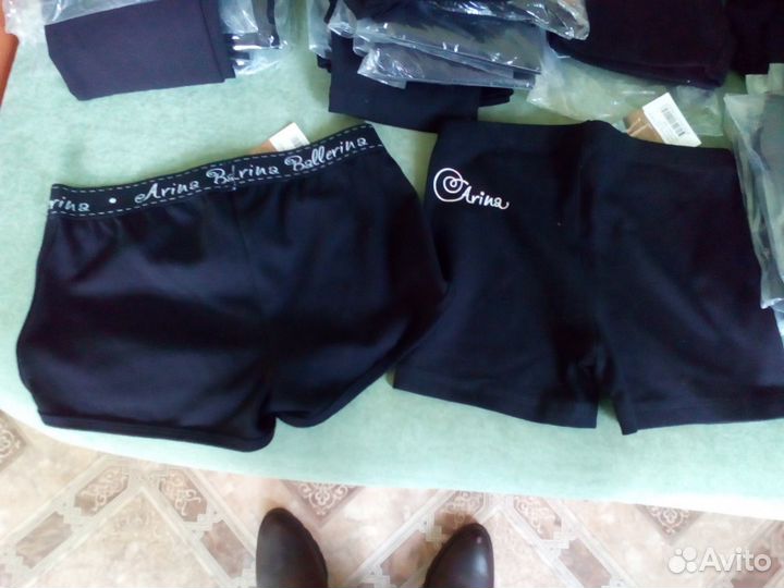 Спортивная одежда 