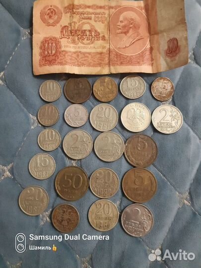 Юбилейные монеты СССР