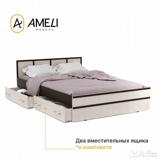 Двуспальная кровать с матрасом 140 сакура Венге-Дуб