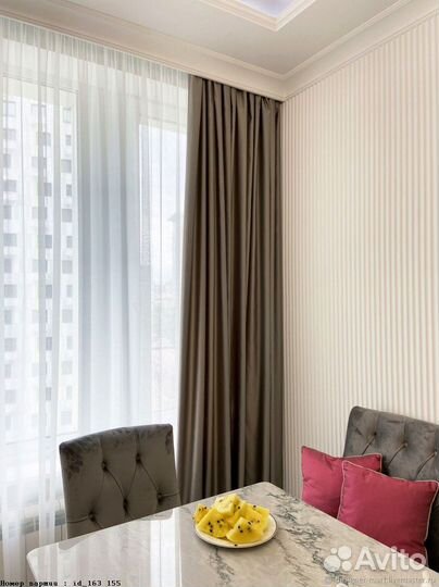 Шторы и Тюль Великий Новгород