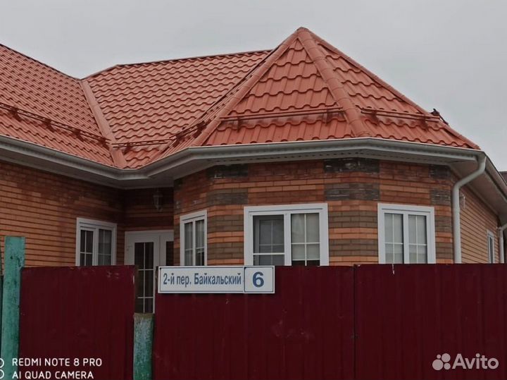 Кровля металлочерепица