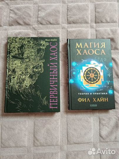 Продам книги оптом