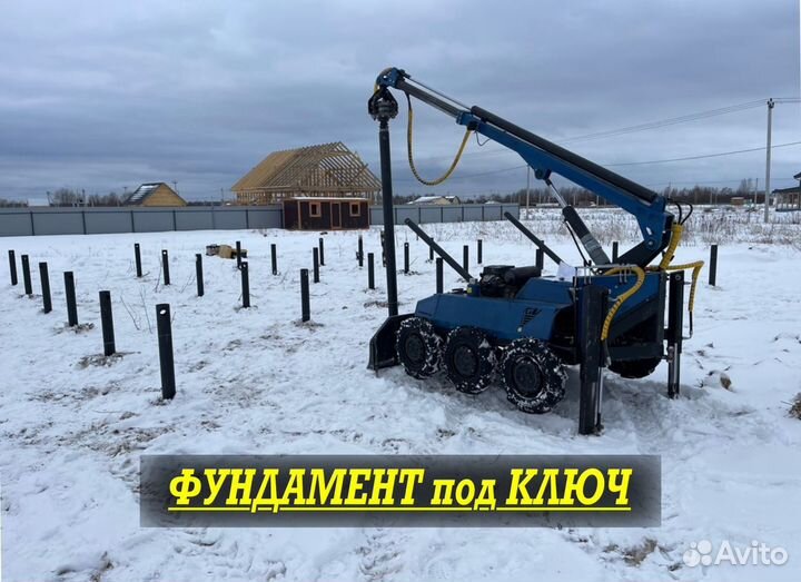 Винтовые сваи под ключ