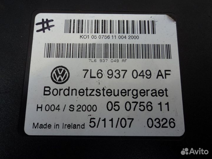 Блок управления бортовой сетью Volkswagen Touareg