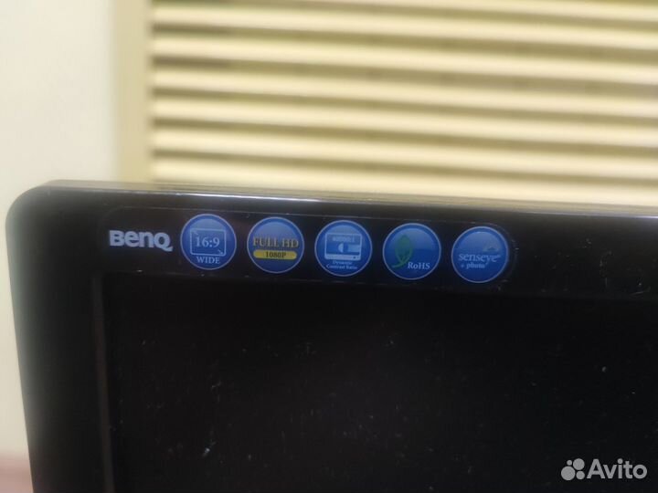 Мониторы (цена за 4 шт.)