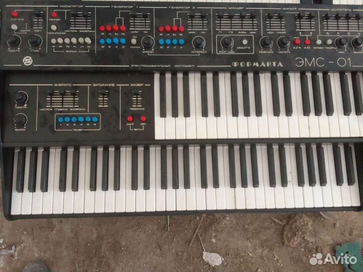 Синтезатор форманта