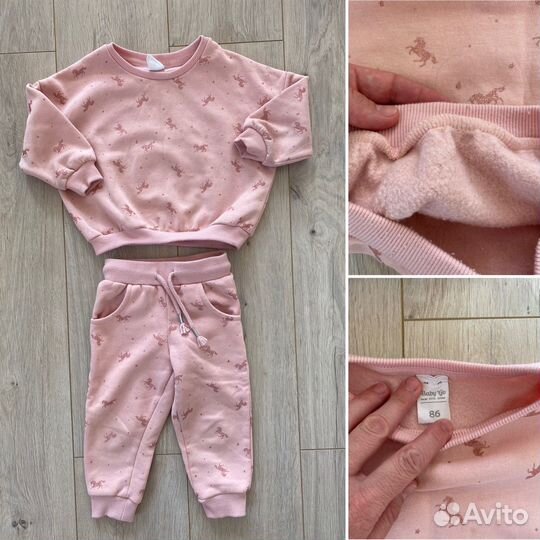 Костюм с начесом р.86 (Babygo)