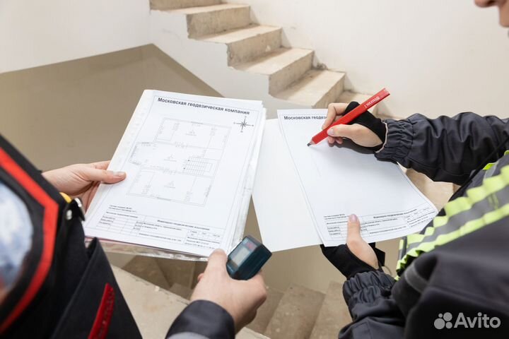 Кадастровый инженер Геодезист Межевание Техплан