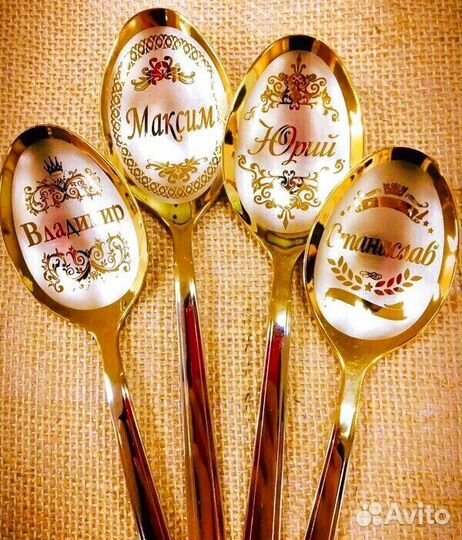 Закажите ложки с вашим логотипом