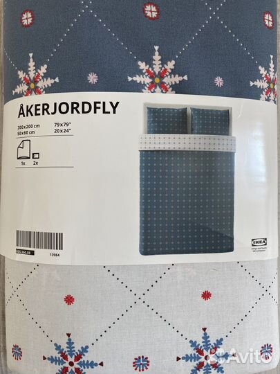 Комплект IKEA akerjordfly 200*200