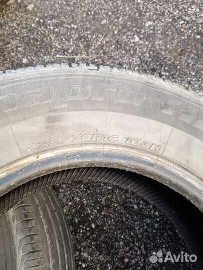 Hankook Dynapro HP2 RA33 225/70 R16 103H