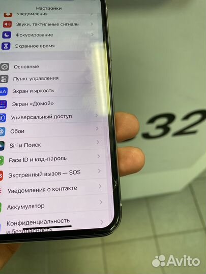 iPhone Xs, 64 ГБ