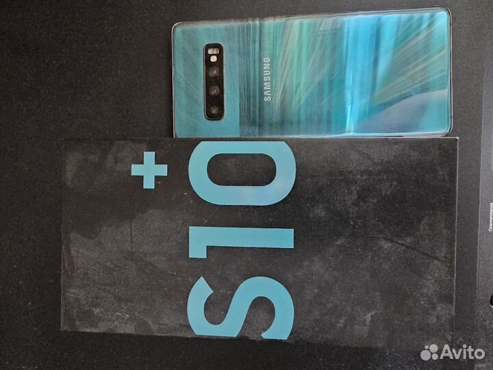 Samsung galaxy s10 plus snapdragon