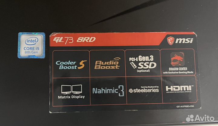 Игровой ноутбук MSI (MS-17C6)