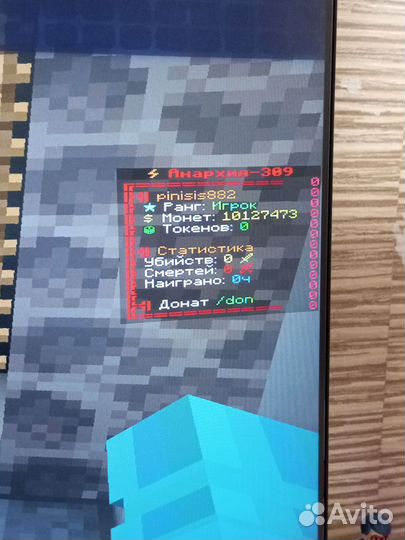 15kk на funTime за 100 ryблей