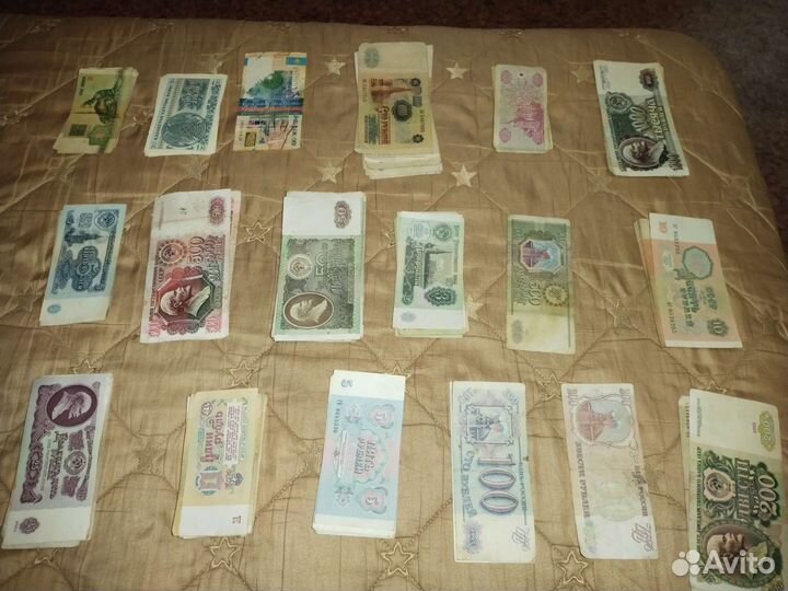 Бумажные купюры СССР