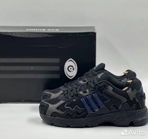 Adidas response cl bad bunny