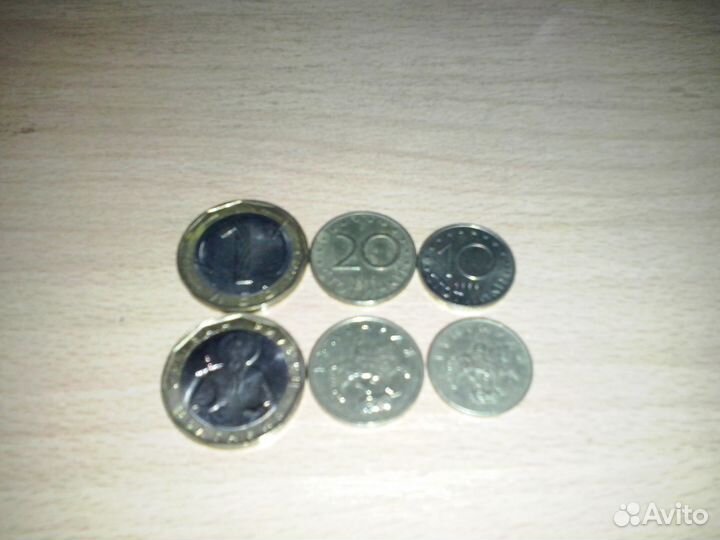 Монеты Болгарии Лев и Стотинки. Почтой