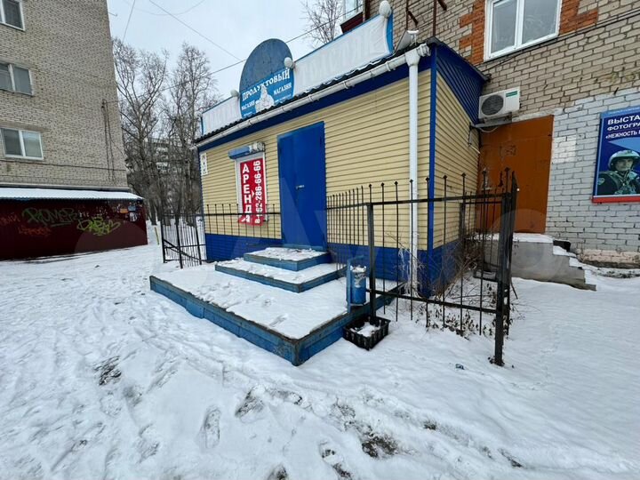 Свободного назначения, 30 м²