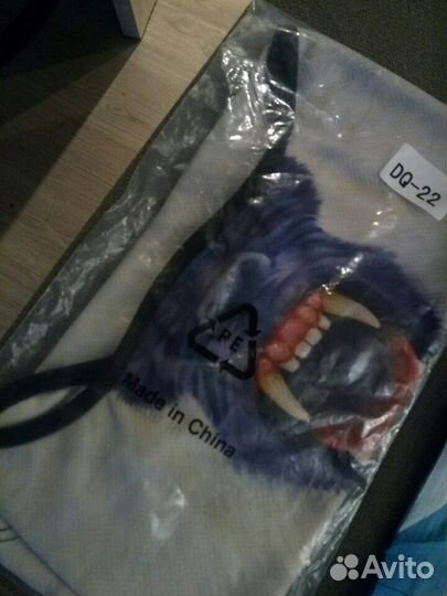 Продам новую балаклавы - это отличный подарок