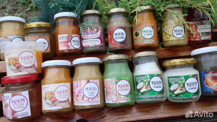 Домашняя Мазь живичная на основе сосновой живицы