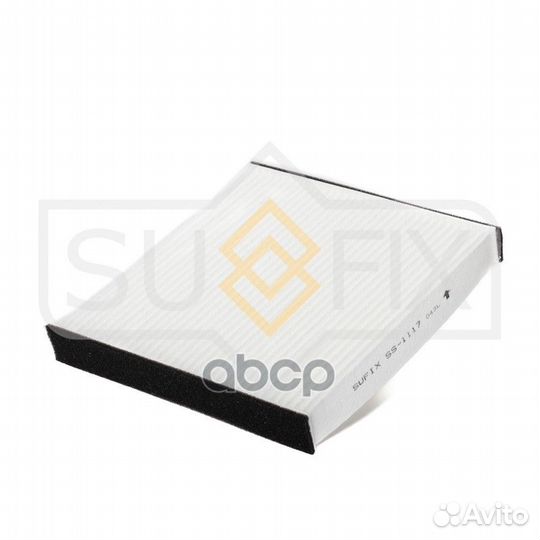 Фильтр салонный SS1117 sufix