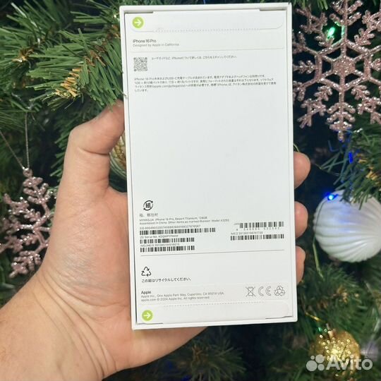iPhone 16 pro 128 гб (новый, не актив, сим+есим)