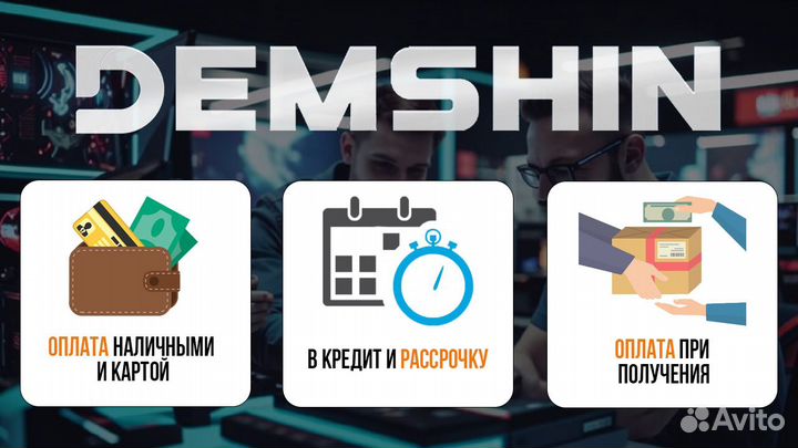 Игровой пк i5 13600 KF/RX 7600