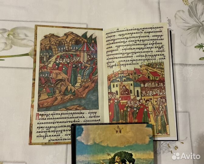 Лев Гумилев 