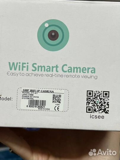 Камера видеонаблюдения wifi