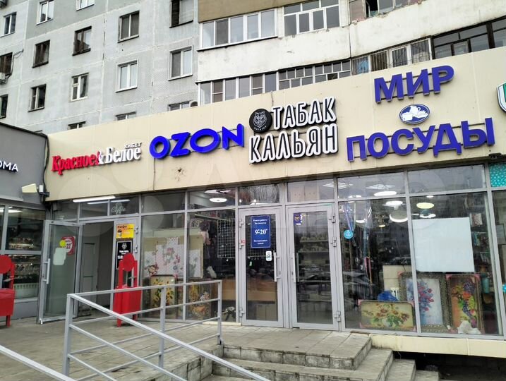 Торговое помещение с арендаторами, 595.4 м²