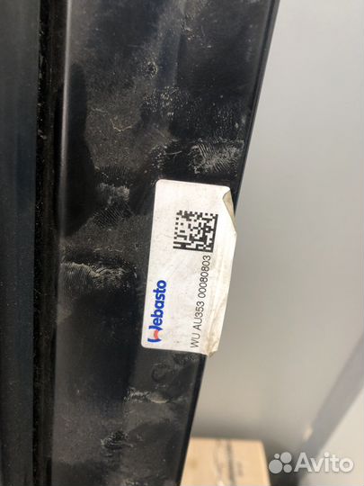 Каркас понарамной крыши ауди а3 8p