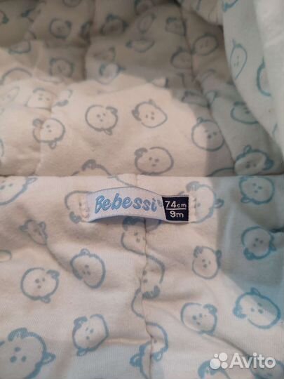 Детские вещи