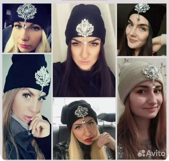 Шапка трикотажная со стразами