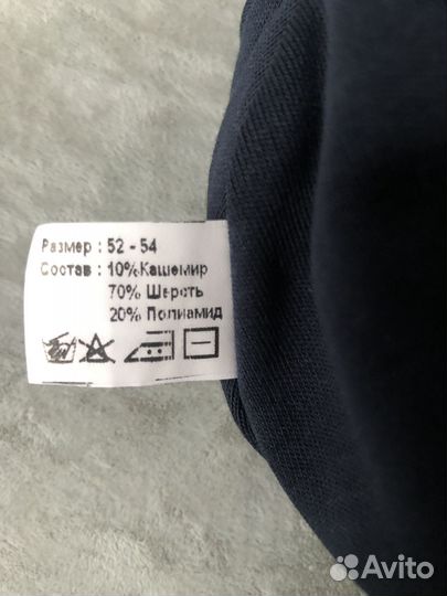 Зимняя шапка для мальчика