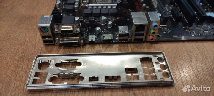 Asus Prime B250 Plus