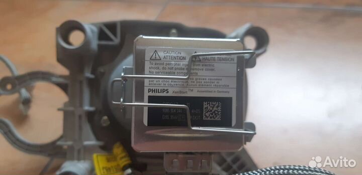 Блок розжига ксенона с лампой