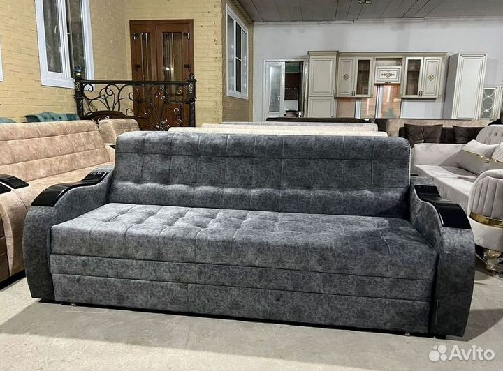 Прямой диван в наличии