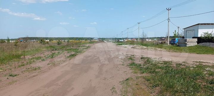 Участок 16 сот. (ИЖС)