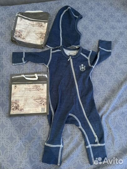 Наследникъ выжанова термокомбинезон и шлем