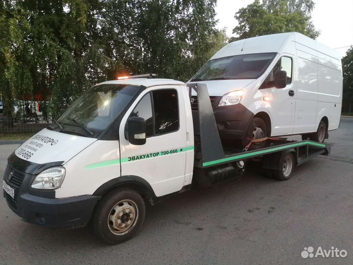 Услуги эвакуатора