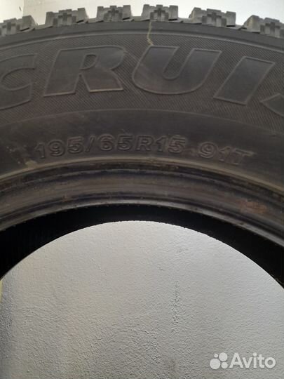 Bridgestone Ice Cruiser 7000 195/65 R15