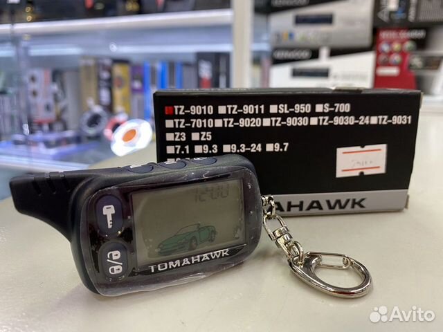 Брелок tomahawk TZ-9010 оригинал