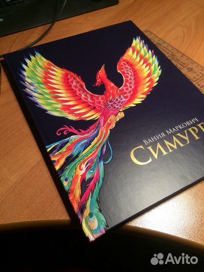 Вёрстка книг в InDesign: от макета до типографии