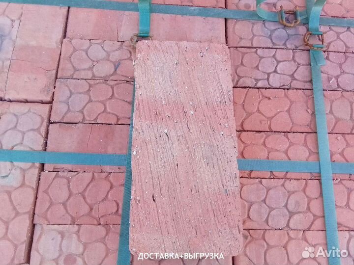 Кирпич доставка