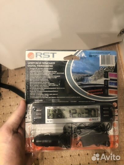 Цифровой автомобильный термометр RST sweden