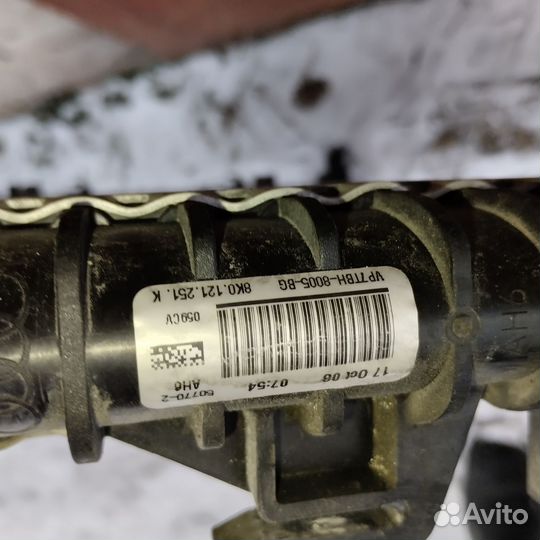 Радиатор охлаждения Audi A4B8 Q5