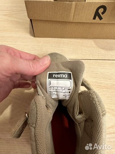 Ботинки reima 26