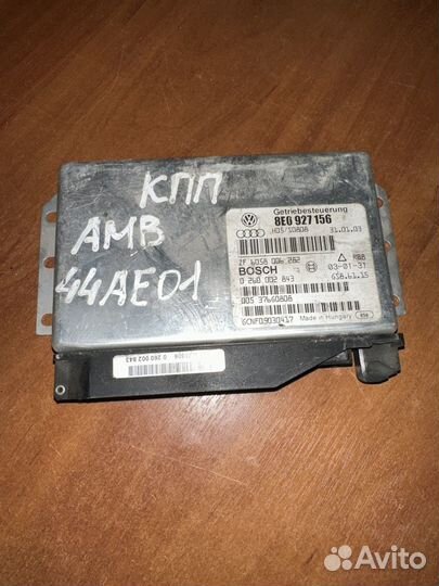 Эбу двс audi a4b6 amb