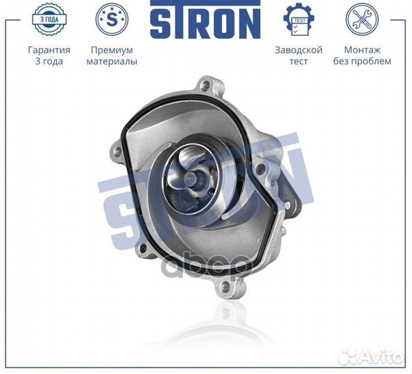 Насос водяной porsche Cayenne I (9PA, 955